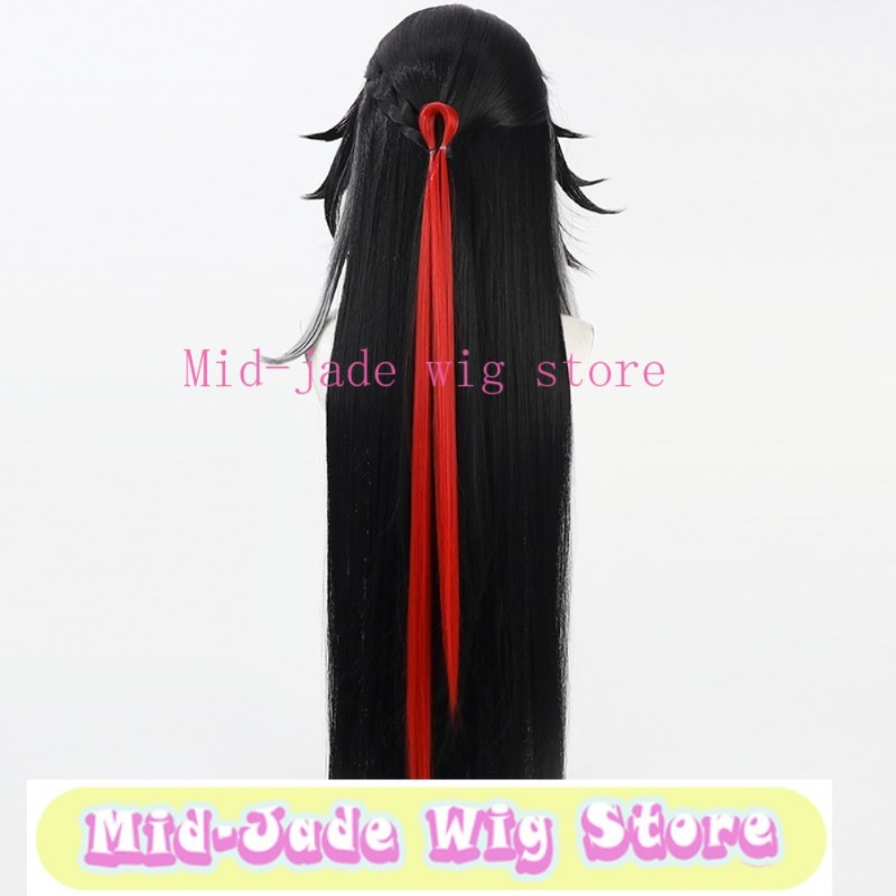 Gaming Accessories Korea - Rail Ramcha Cosplay Wigs La Mancha