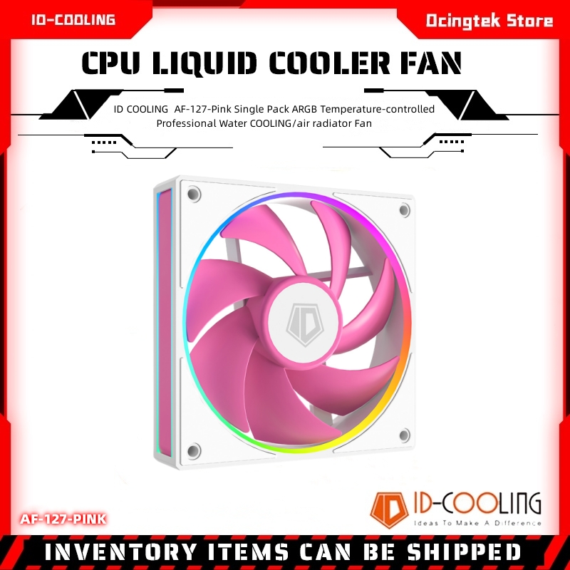 ID COOLING AF-127-Pink Single  - Fan Hub Rgb Controller ulasan dan harga