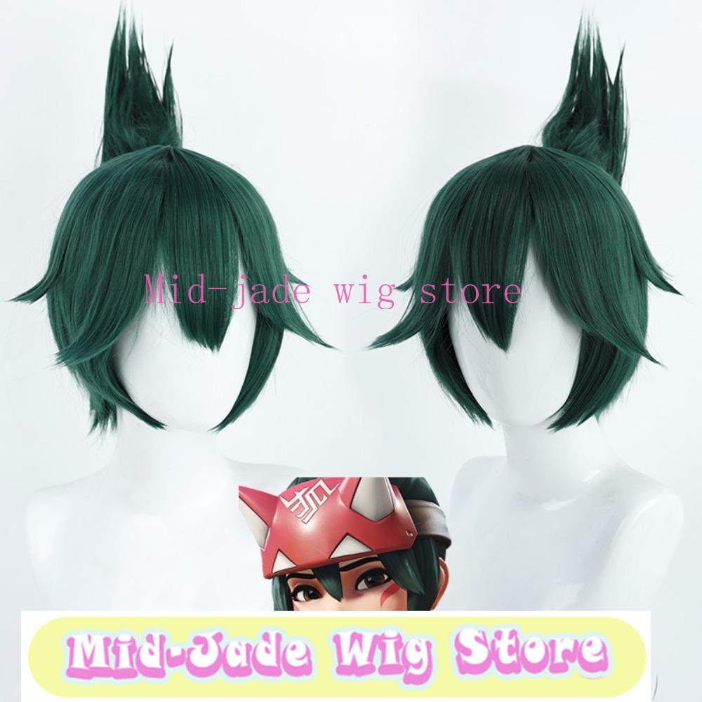 Kiriko Cosplay Wig Dark Short  - Gaming Accessories Korea ulasan dan harga