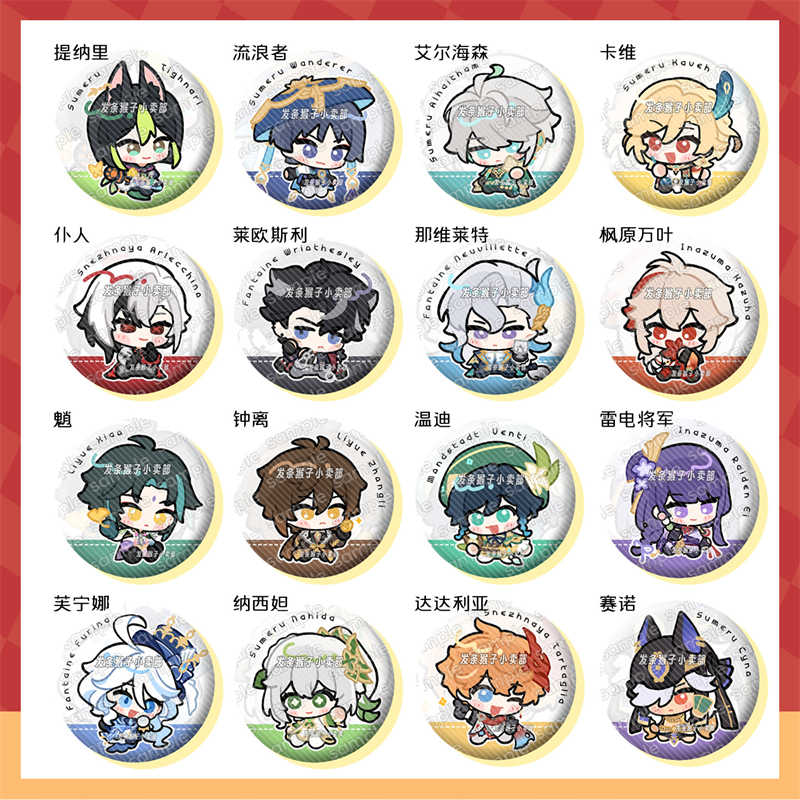 Anime Genshin Impact Kinich Al - Gaming Accessories Gifts ulasan dan harga
