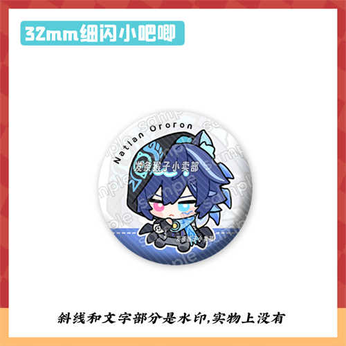 Anime Genshin Impact Kinich Al - Gaming Accessories Gifts ulasan dan harga