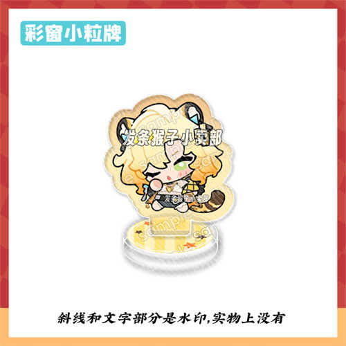 Anime Genshin Impact Kinich Al - Gaming Accessories Gifts ulasan dan harga