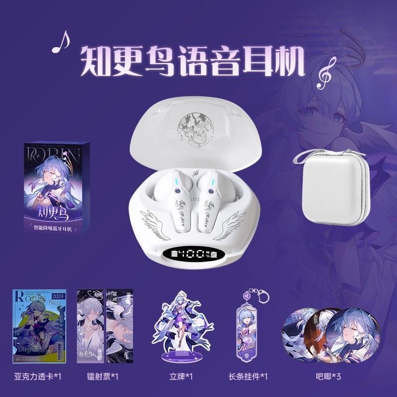 Robin Honkai：Star Rail Game Bl - Gaming Accessories Gifts ulasan dan harga