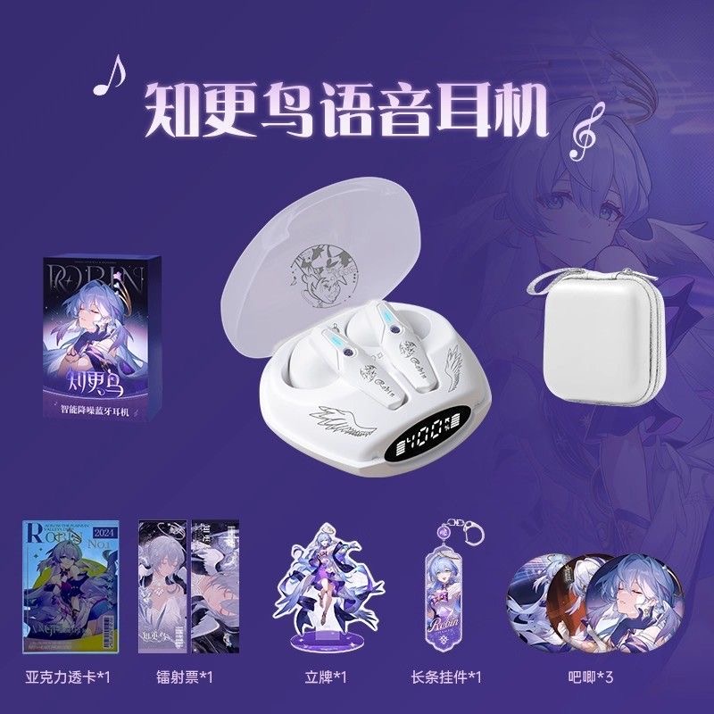 Robin Honkai：Star Rail Game Bl - Gaming Accessories Gifts ulasan dan harga