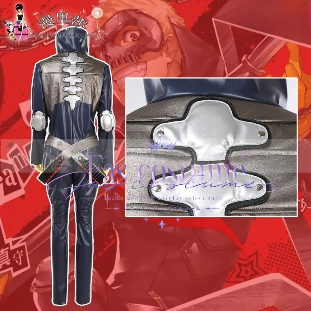 Game Ryuji Sakamoto Cosplay Co - Gaming Accessories Korea ulasan dan harga
