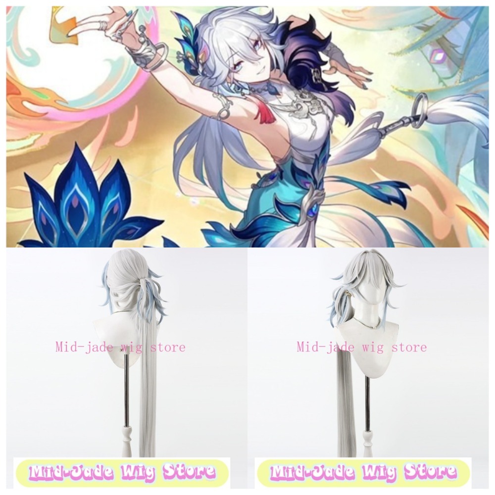 Honkai Star Rail Yao Guang Cos - Gaming Accessories Korea ulasan dan harga