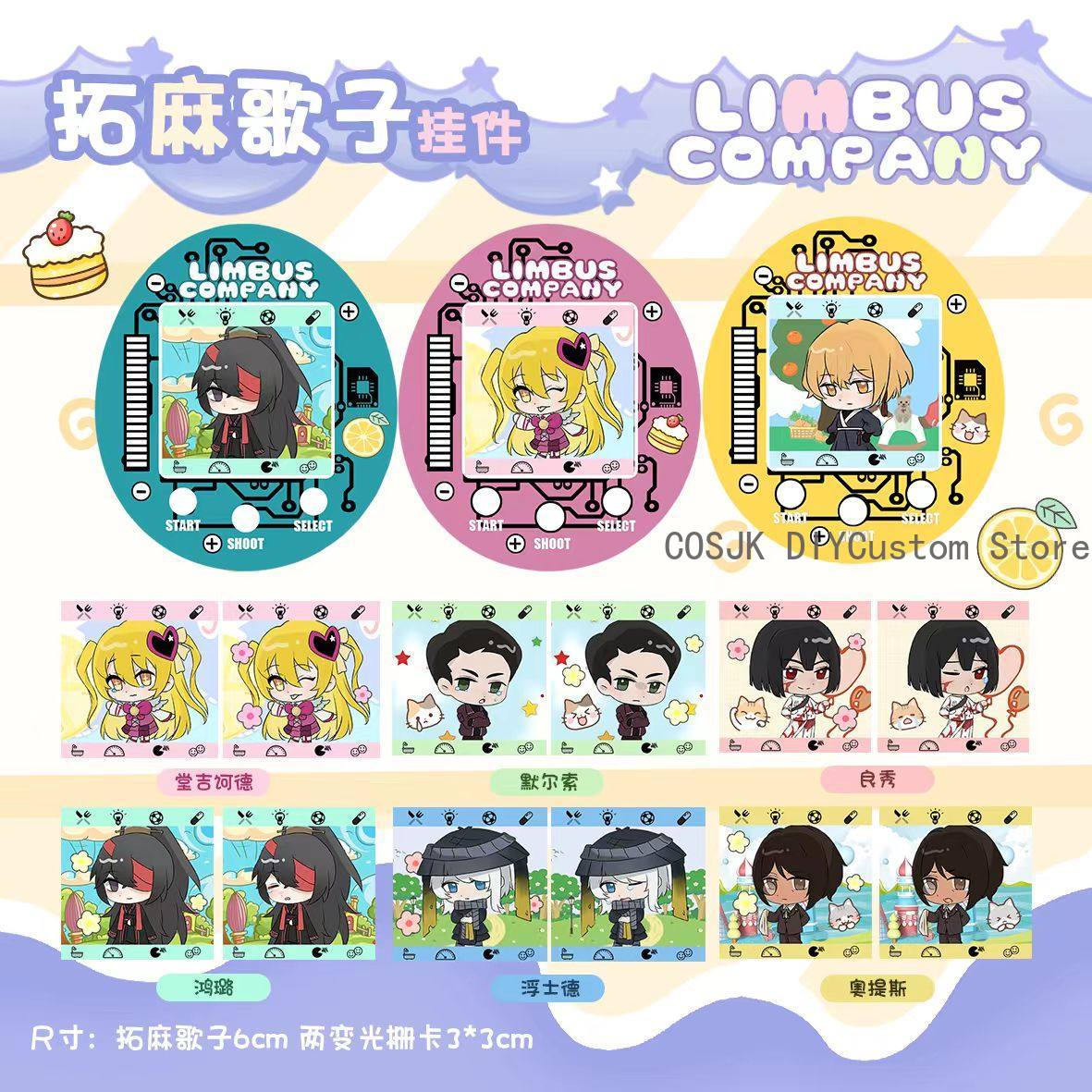 Cute Limbus Company Don Quixot - Gaming Accessories Gifts ulasan dan harga