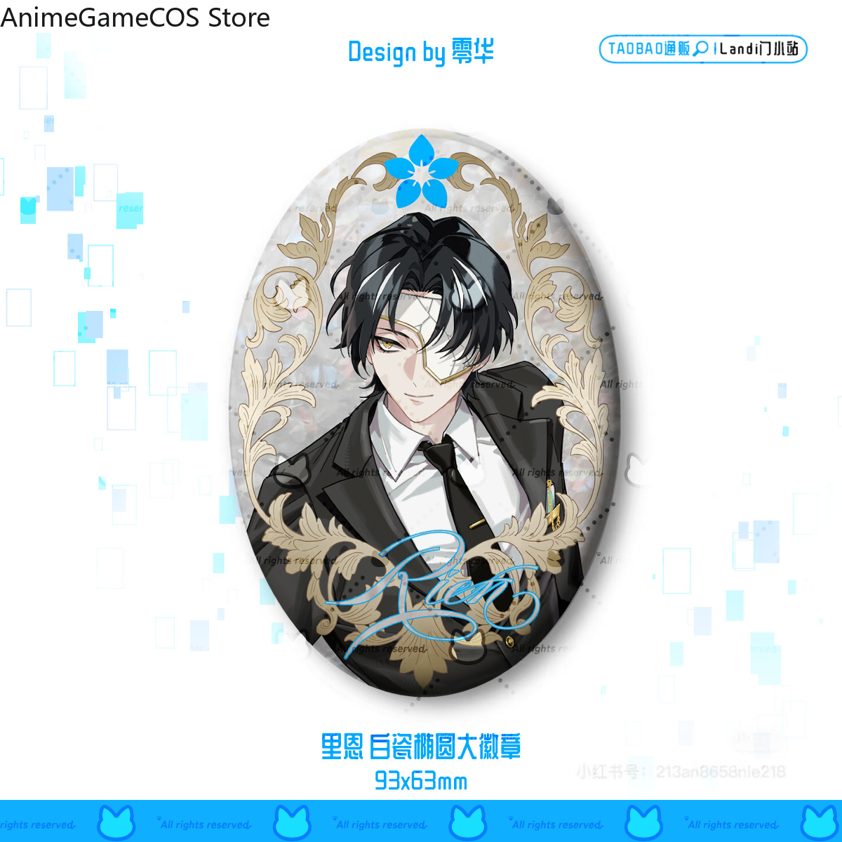 Anime Limbus Company Rien Acry - Gaming Accessories Gifts ulasan dan harga