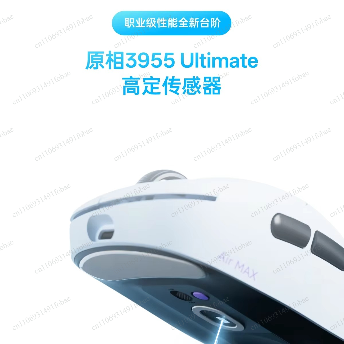 Rapoo VT3/VT3S Air MAX V2 Wire - Gaming Accessories ulasan dan harga