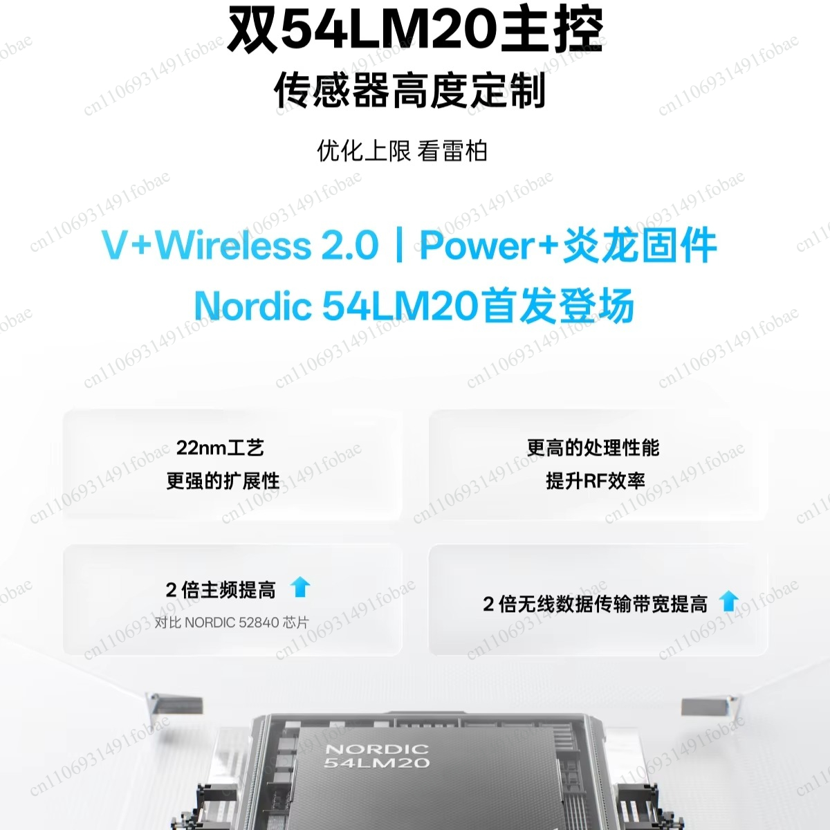 Rapoo VT3/VT3S Air MAX V2 Wire - Gaming Accessories ulasan dan harga